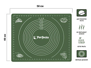 Коврик для теста с мерными делениями, силиконовый, 50х40 см, NATURAL GREEN 50х40 см PERFECTO LINEA 23-504013
