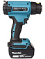 Термовоздуходувка Makita DHG181ZK