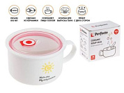 Кружка для супа с крышкой с паровыпуском, 850 мл, керамическая, SUN, PERFECTO LINEA 17-851171