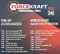 Набор инструментов 34 пр. ForceKraft FK-1034