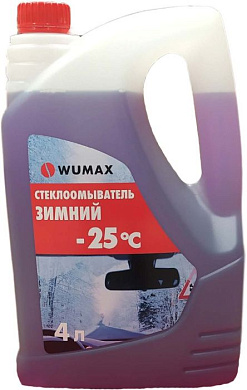 Стеклоомыватель зимний -25 °С 4 л. WUMAX 1892332325
