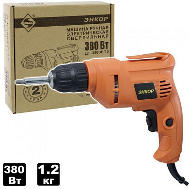 Дрель безударная ДЭ-380ЭР/10 Энкор (50067)