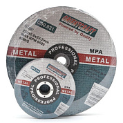 Круг отрезной 180x1.6 №200.024 (250008) 10шт