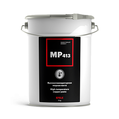 Паста высокотемпературная медная MP-413 (ведро 5 кг) EFELE 91662