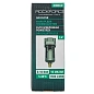 Фильтр воздушный для пневмосистем 1/4" RockForce RF-AF3000-02