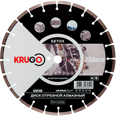 Круг алмазный по бетону 350x25,4 мм, сегментный Krugo LCB14A