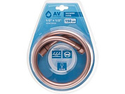 Шланг душевой, PVC, 1/2" г-г 150 см, розовое золото, AV Engineering AVSSS-113