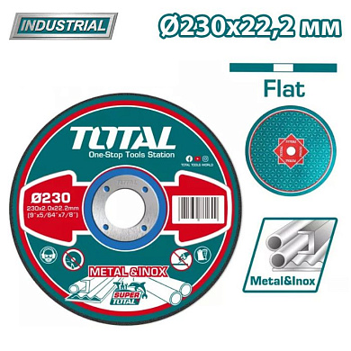 Круг отрезной 230x2,0x22,2 мм по металлу TOTAL TAC2202301
