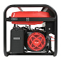 Генератор бензиновый BS 9000 A ES с электростартером и коннектором автоматики Fubag 641092