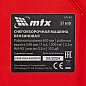 Бензиновая снегоуборочная машина ST 610, 209 cc, ручной старт MTX 97640