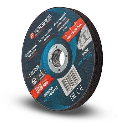 Круг отрезной по металлу и нержавеющей стали 125x1.0x22.2 мм 10 шт Forsage F-CW705S[к-т 10 шт.]