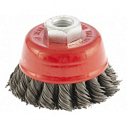 Щетка для УШМ, чашка, двухрядная, крученая проволока 0,8 мм Matrix