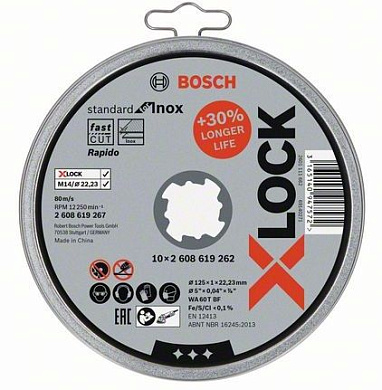 Отрезной круг X-LOCK 125x1x22,23 мм, 10 шт, Standard for Inox Bosch 2608619267