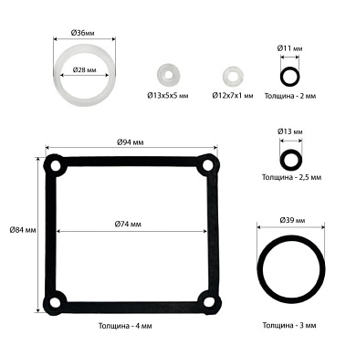 Ремонтный комплект насоса 30 т Horex HZ 03.2.3.007J