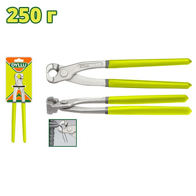 Клещи для скрутки 250 мм DYLLU DTPL8910