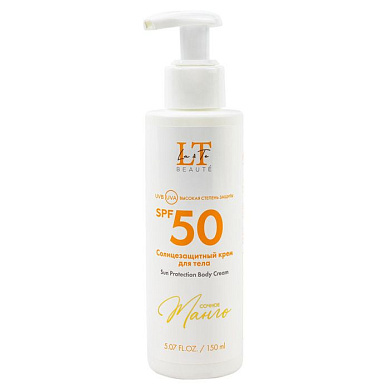 Солнцезащитный крем для тела ''Сочное манго''SPF50 La and Te beaute LT-2715