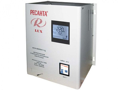 Стабилизатор напряжения настенный Lux АСН-8000Н/1-Ц Ресанта 63/6/17