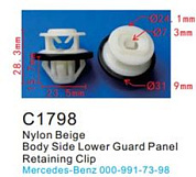 Клипса для крепления внутренней обшивки а/м Мерседес пластиковая, 100 шт Forsage C1798(Mersedes)