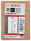 Зубило SDS-plus 40/250 мм лопаточное, 5 шт., BOSCH 2.608.690.133