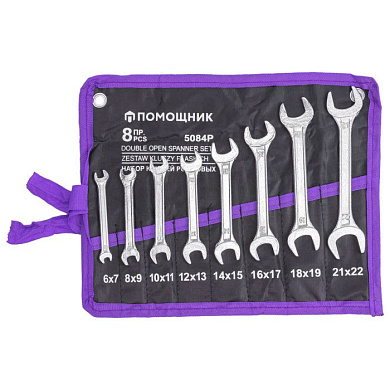 Набор рожковых ключей 8 пр. 6х7-21х22 мм Помощник 5084P