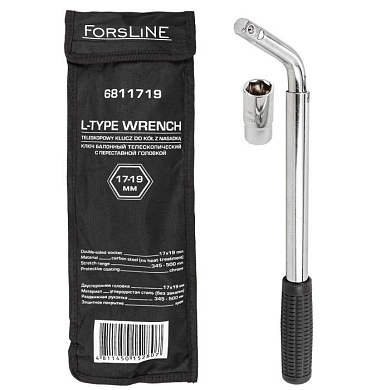 Ключ баллонный телескопический с переставной головкой, 17-19 мм ForsLine FL-6811719