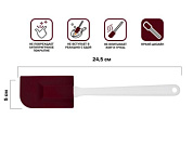 Лопатка силиконовая, 24.5х5 см, BURGUNDY, PERFECTO LINEA 21-017719
