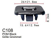 Клипса для крепления внутренней обшивки а/м Ниссан пластиковая, 100 шт Forsage C0108(Nissan)