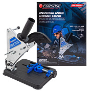 Стойка для УШМ Ø100, 115, 125 мм, высота 260 мм, ход зажима 0-75 мм, размер стола 240х190 мм, глубина пропила 30 мм Forsage F-PEX-612501