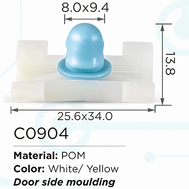 Клипса для крепления внутренней обшивки а/м европейских а/м/ Фиат пластиковая 100 шт/уп Forsage C0904[European car/Fiat]