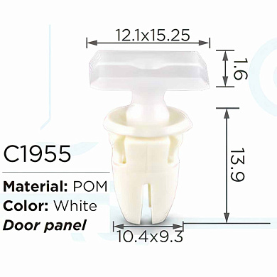 Клипса для крепления внутренней обшивки а/м Мерседес пластиковая, 100 шт Forsage C1955(Mersedes)
