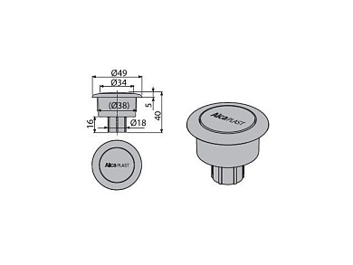 Кнопка хромированная к А2000, Alcaplast V0011-ND