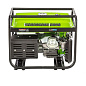Генератор бензиновый БС-6500Э, 5,5 кВт, 230В, четырехтактный, 25 л, электростартер Сибртех 94548