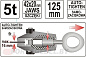 Зажим для кузовных работ 125 мм Yato YT-2542