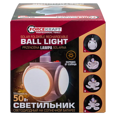 Светильник портативный светодиодный на солнечной батарее 1600мАч, 50Вт ForceKraft FK-WL6007 NR