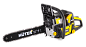 Бензопила BS-2300М Huter 70/6/12