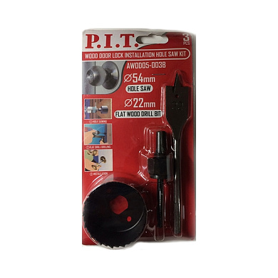 Набор для установки врезных замков P.I.T. PIT AWOD05-003B