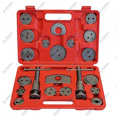 Набор инструмента для возврата тормозных цилиндров, 21 пр. HOREX HZ 25.1.128S
