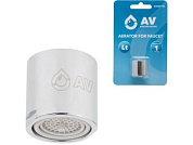 Аэратор для смесителя вн., AV Engineering AVSSS-124