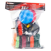 Набор щеток для уборки/химчистки под шуруповерт 31 пр. ForceKraft FK-CBK-06