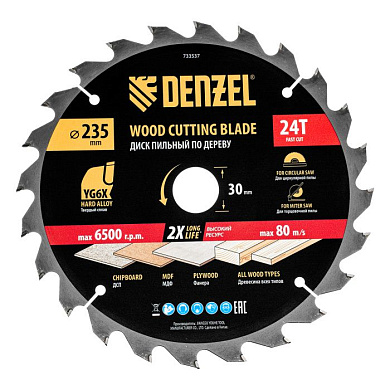Пильный диск по дереву ф235 х 30 мм, 24 зубьев Denzel 733537