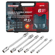 Набор ключей торцевых шарнирных 8х9-18х19 мм 6 пр ForceKraft FK-5074K