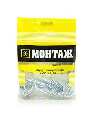 Шуруп-полукольцо 4х35х49, цинк, 10 шт МОНТАЖ BM001127
