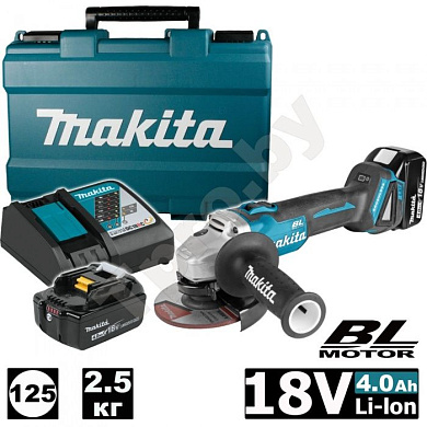 Угловая шлифмашина аккумуляторная DGA504RME (DGA 504 RME) MAKITA