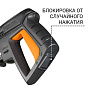 Мойка высокого давления BHR-1600-Compact BORT 93415742