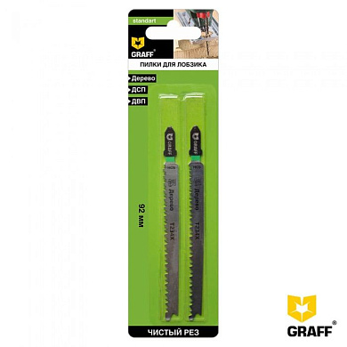 Пилка для лобзика 92 мм по дереву HCS серия «Standart», 2 шт. GRAFF 131392