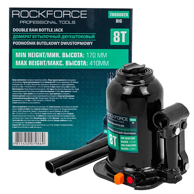 Домкрат бутылочный двухштоковый 8 т, 170-410 мм RockForce RF-TH80802X BIG