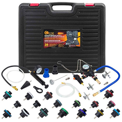 Набор приспособлений для тестирования систем охлаждения 28 пр. FORSTIME FT-922G1