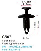 Клипса для крепления внутренней обшивки а/м GM пластиковая, 100 шт Forsage C0507(GM)