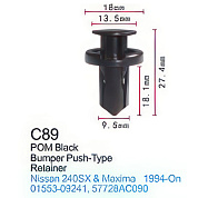 Клипса для крепления внутренней обшивки а/м Ниссан/Пежо/Рено, пласт., 100 шт Forsage C0089(Nissan/Peugeot/Renault)