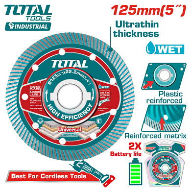 Диск алмазный 125х10х22,2 мм TOTAL TAC2151251